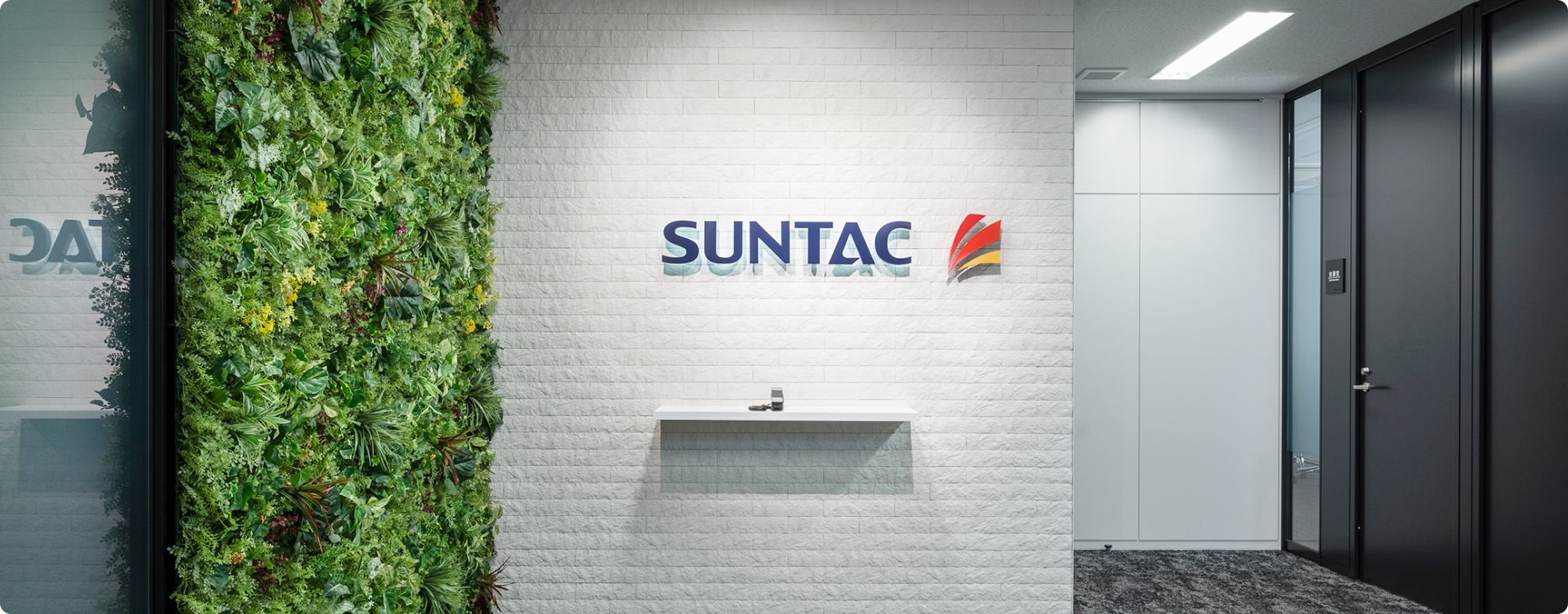 株式会社SUNTAC