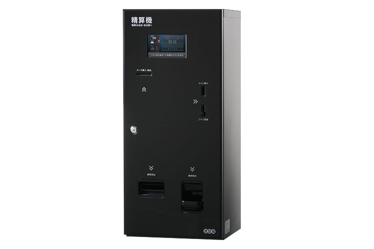 NSK-AM-100-S